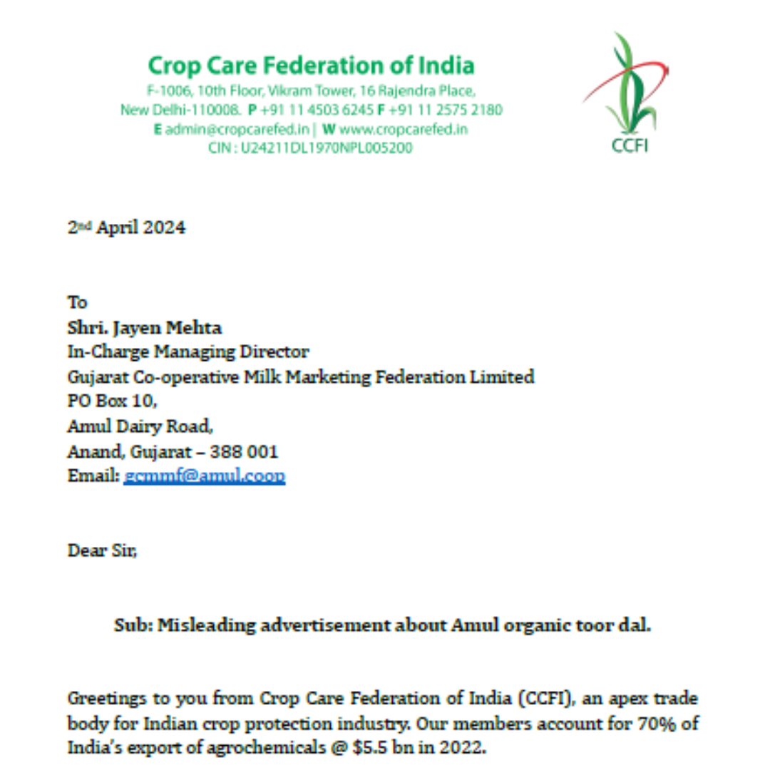 Amul Organic Toor Dal. Contentious Claims.